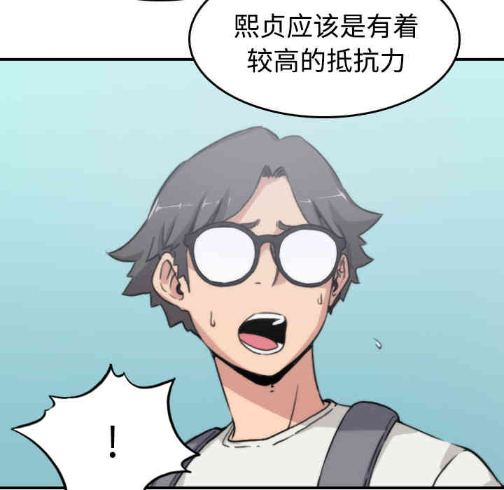 第59张