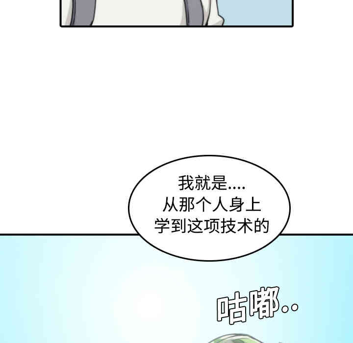 第78张
