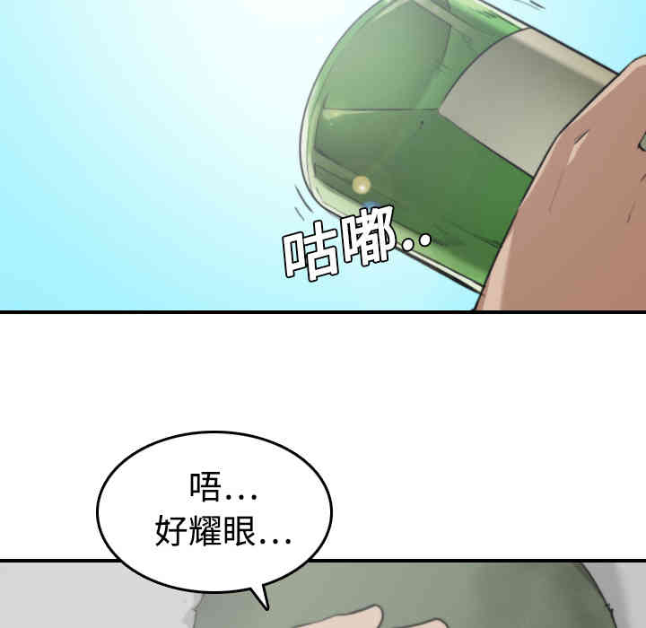 第79张