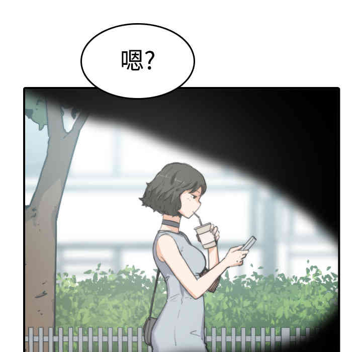 第83张