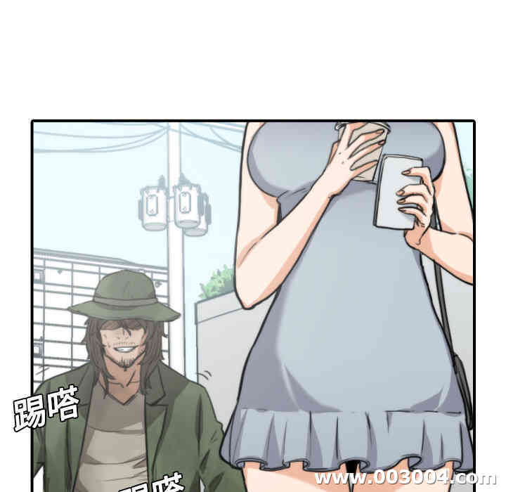 第88张