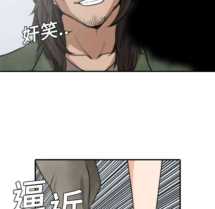 第91张