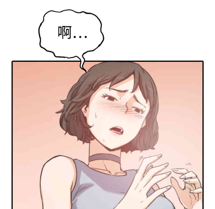 第102张