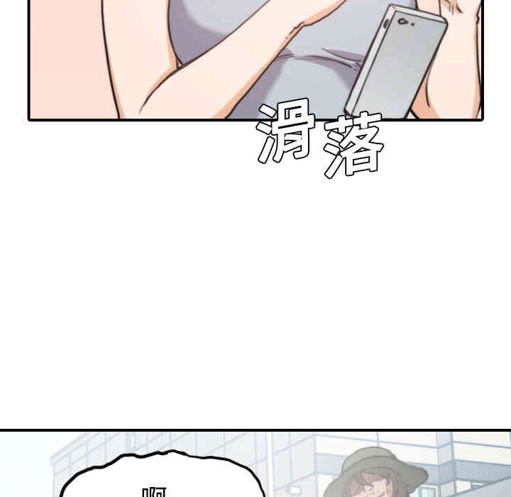 第103张