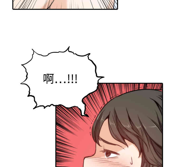 第110张