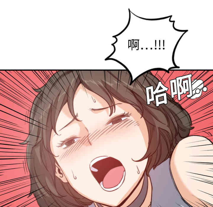第113张