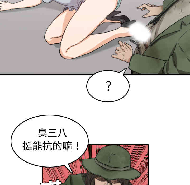 第115张