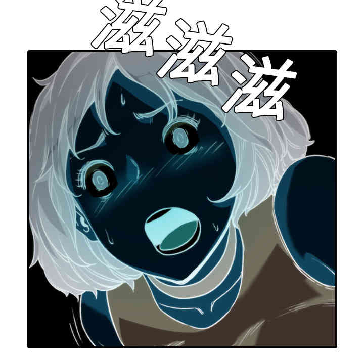 第2张