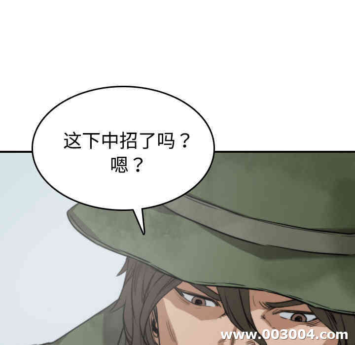 第3张