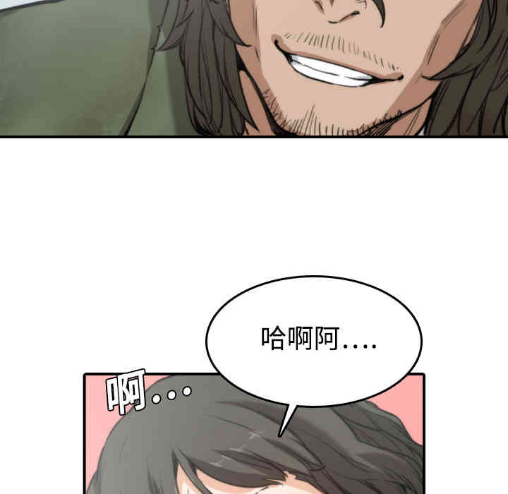 第5张