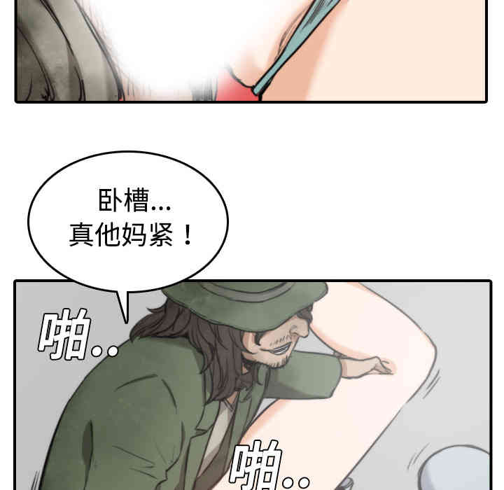第35张
