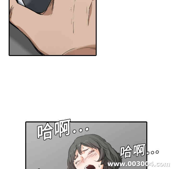 第51张