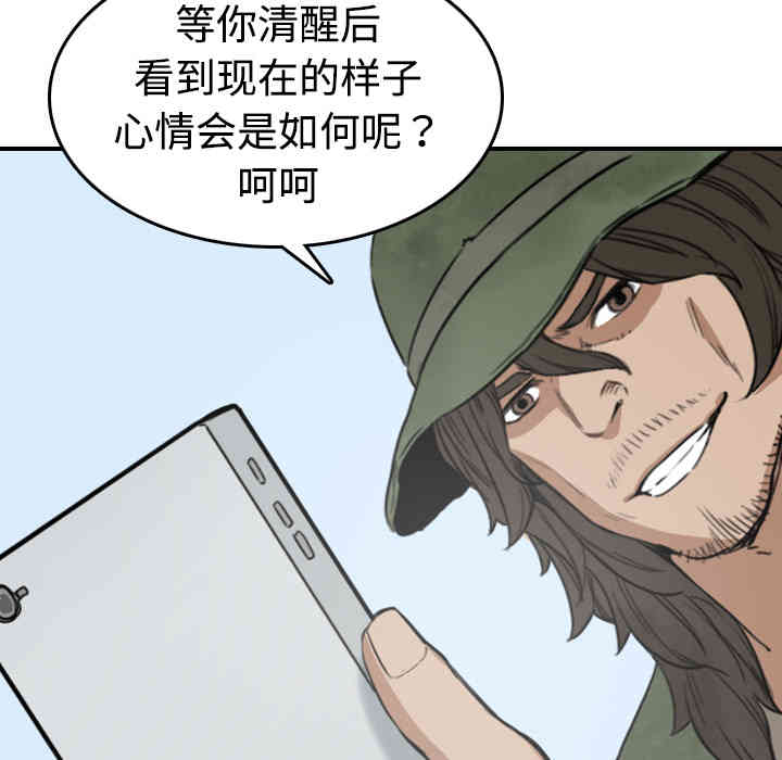 第60张