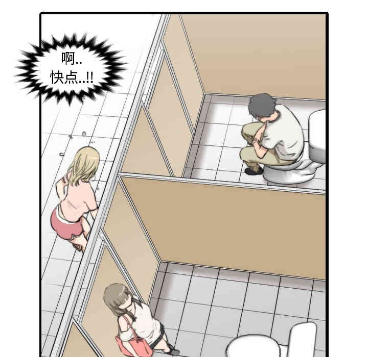 第38张