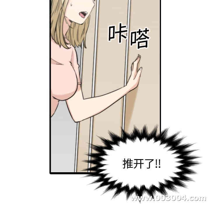 第41张