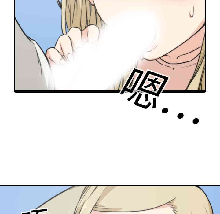 第56张