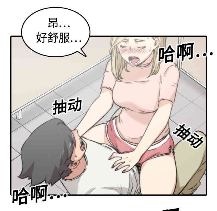 第63张