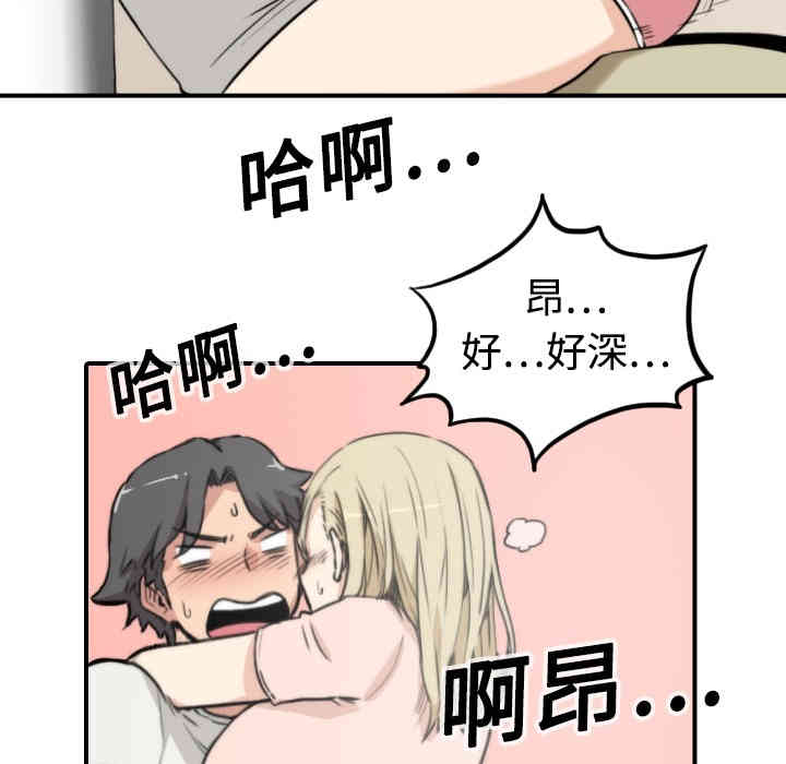 第70张
