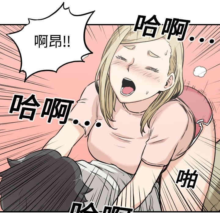 第76张
