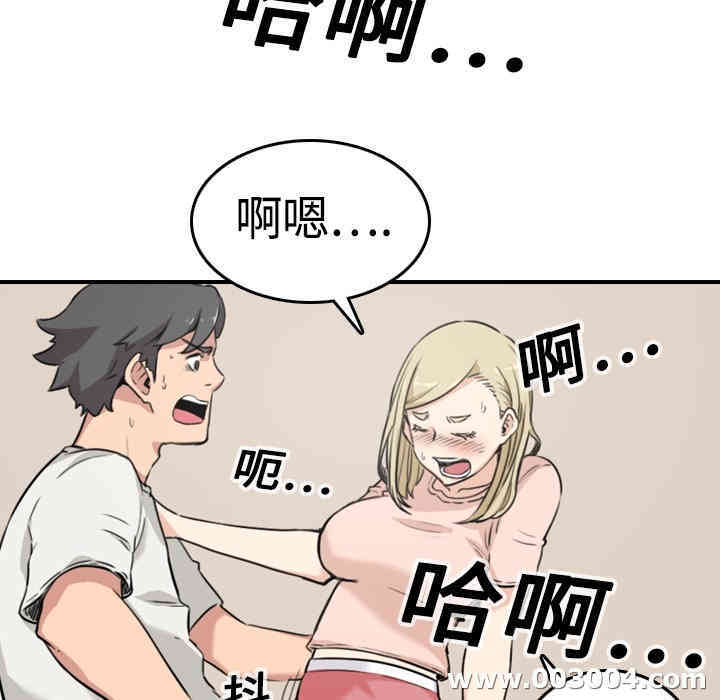 第77张