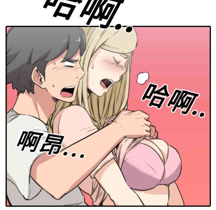 第93张
