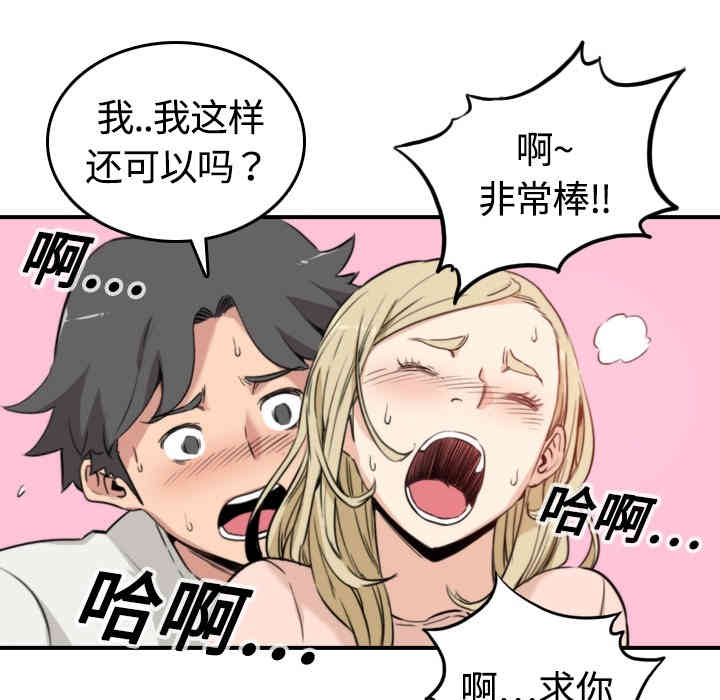 第10张