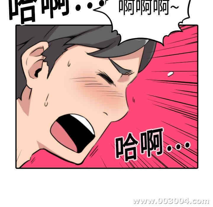 第28张