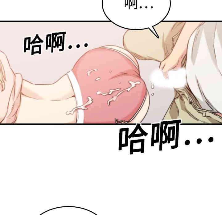 第38张