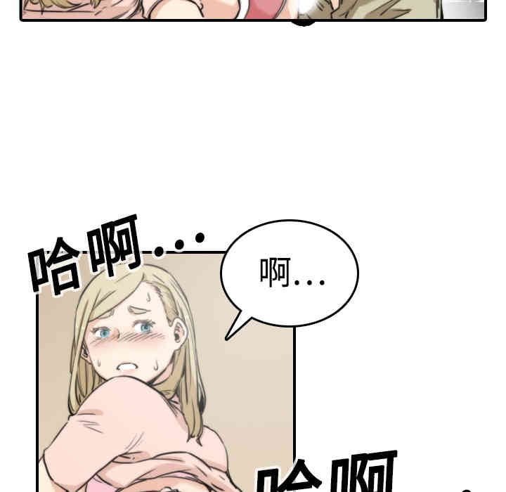 第41张