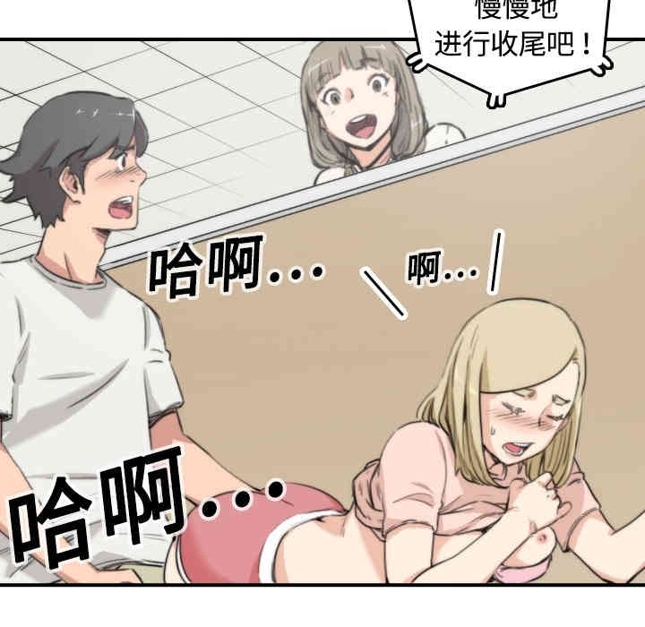 第48张