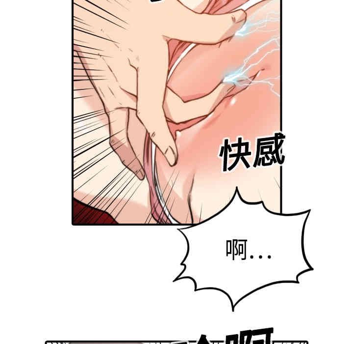 第59张