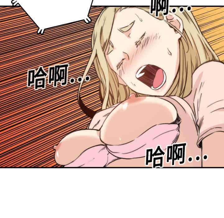 第66张