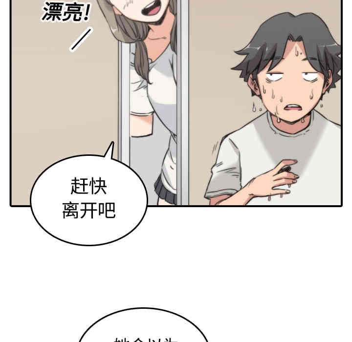第89张