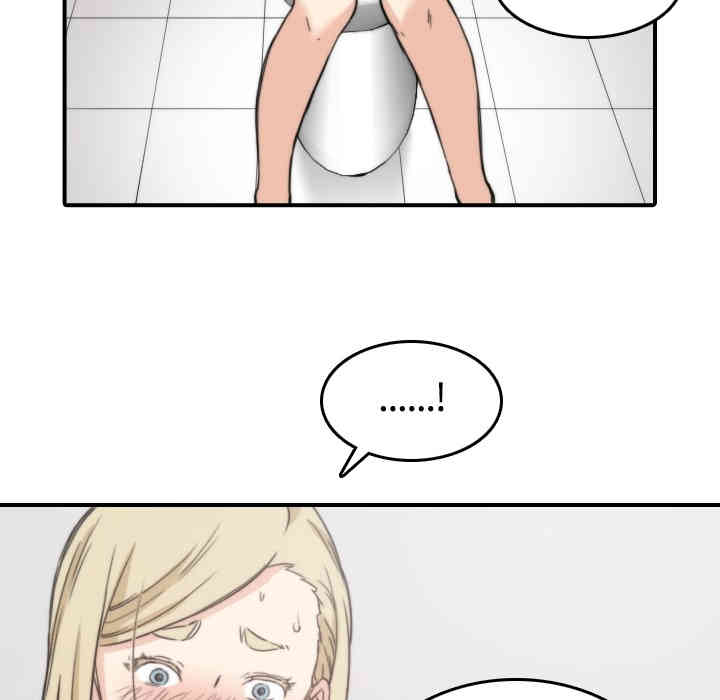 第92张