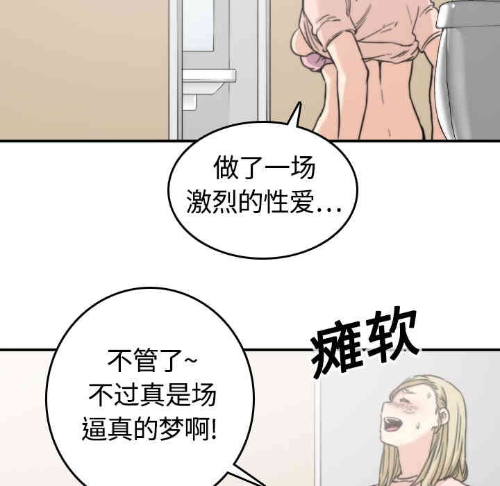 第94张