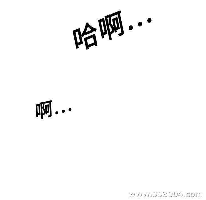 第97张