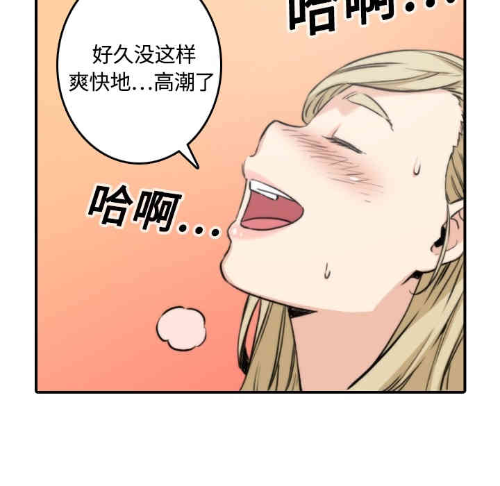 第96张