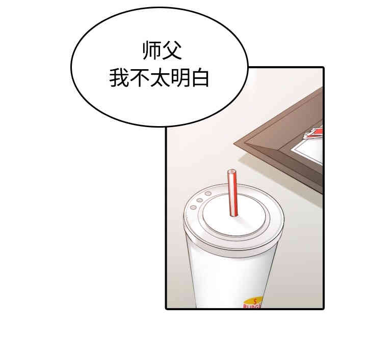 第100张