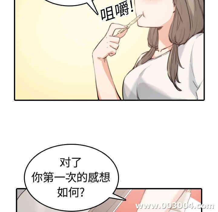 第3张