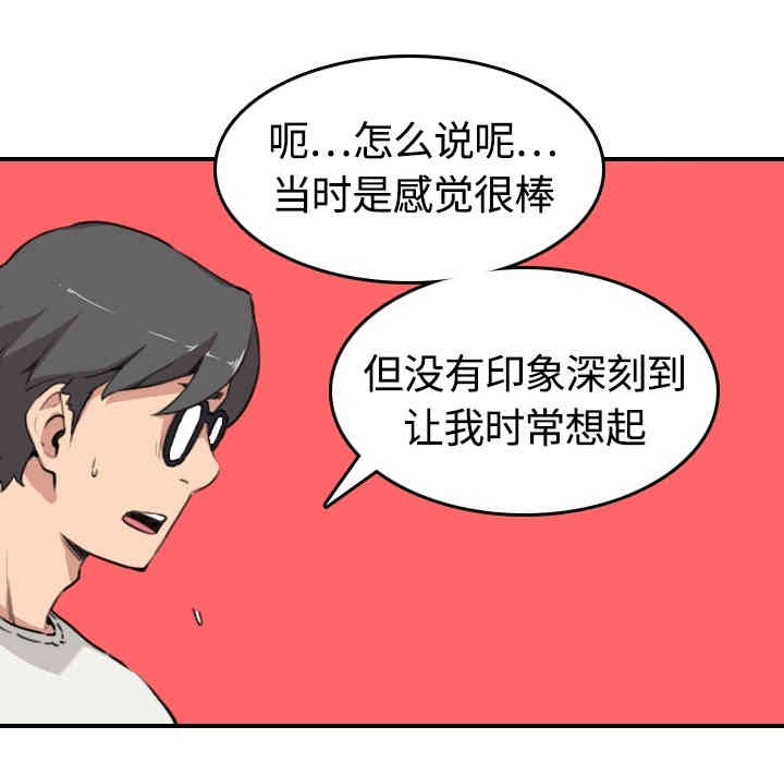 第7张