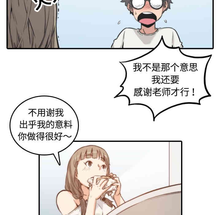 第14张