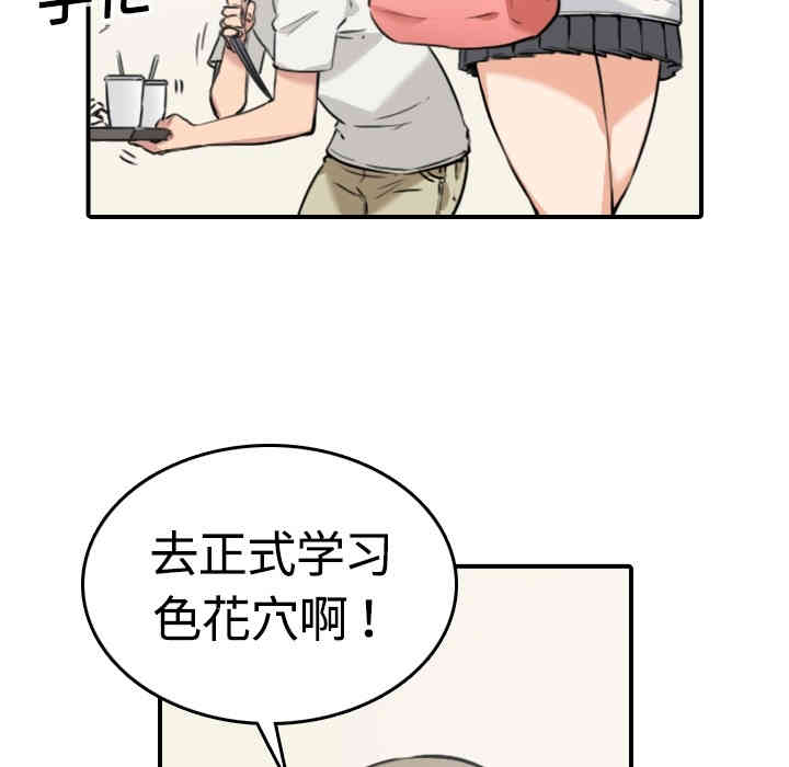 第35张
