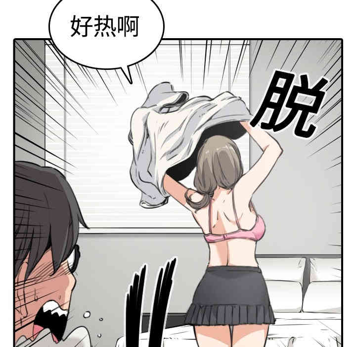 第54张