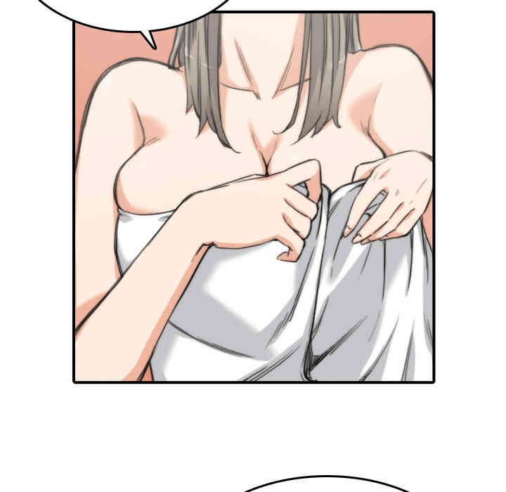 第73张