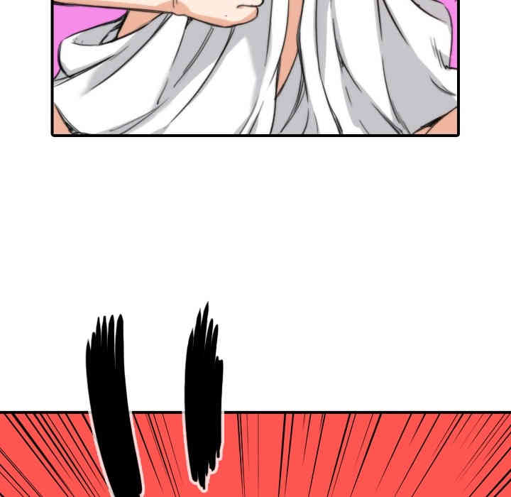 第77张