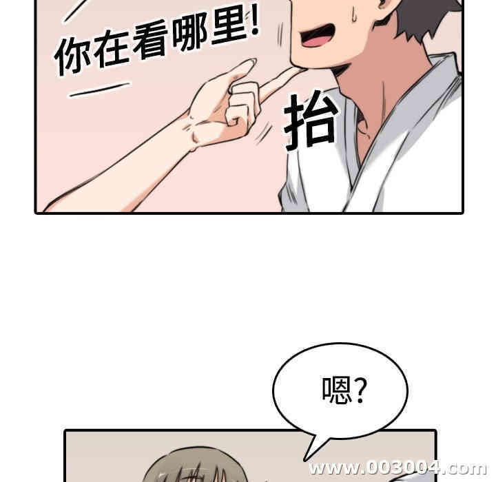 第85张