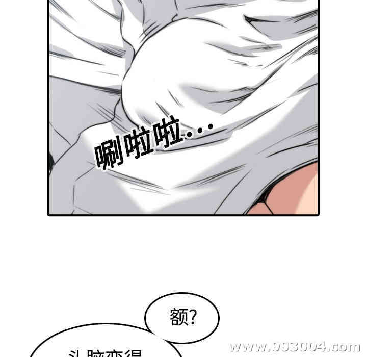 第91张