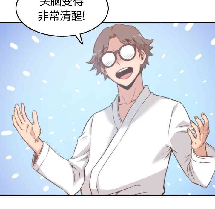 第92张