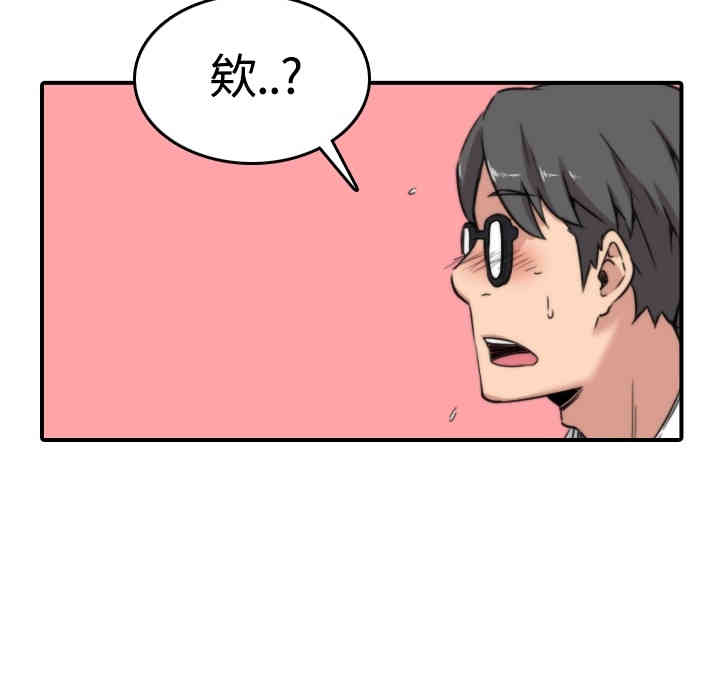 第95张