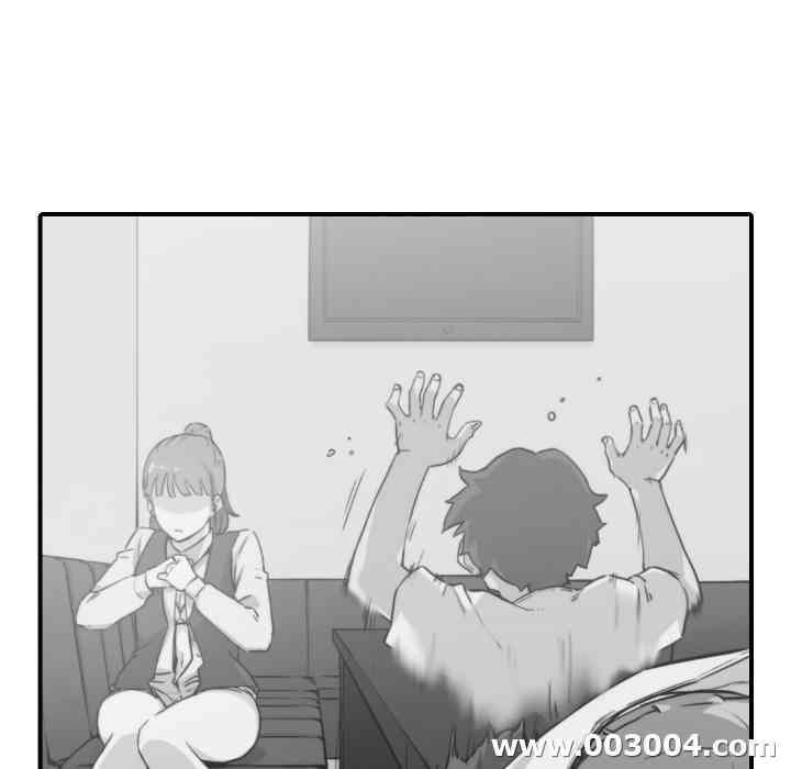 第97张
